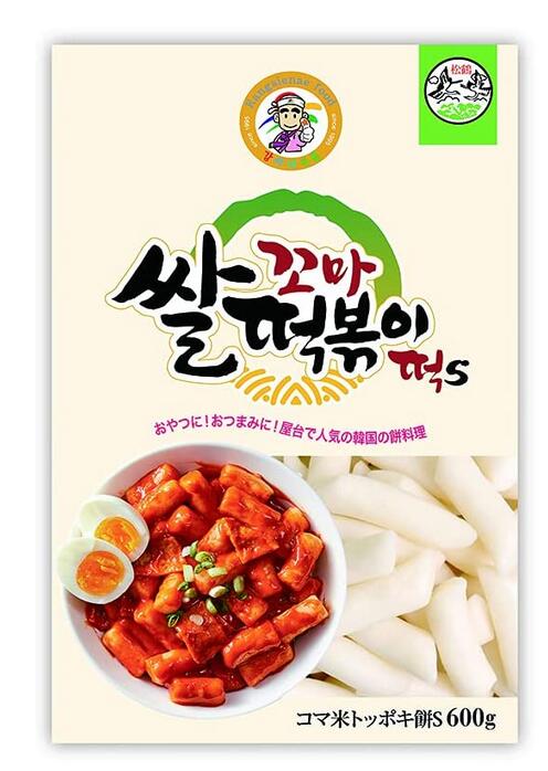 楽天市場】《冷凍》丸工釜山丸おでん ４５０ｇ ＜韓国おでん＞ : 韓国食品辛国のキムチ物語