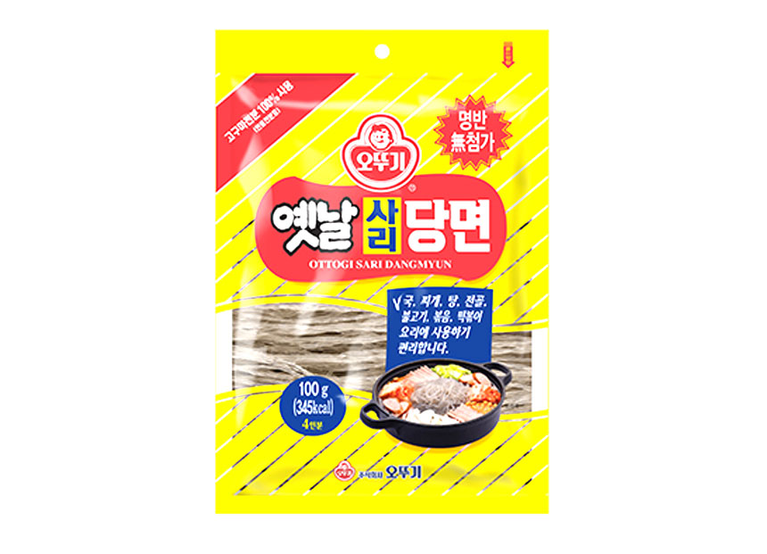 楽天市場】『清静園（チョンジョンウォン）』リンゴ酢 ９００ｍｌ ＜韓国調味料＞ : 韓国食品辛国のキムチ物語