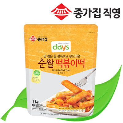 楽天市場 宗家トッポギ１ｋｇ トッポッキ 韓国食品 韓国食品辛国のキムチ物語