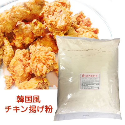 ビッグソン 波 クリスピー フライドチキンパウダー 5kg 業務用 大容量 韓国風チキン フライドチキン ヤンニョムチキン サクサク衣 韓国本場の味 68 Off ビッグソン 波 クリスピー フライドチキンパウダー 5kg 業務用 大容量 韓国風チキン フライドチキン ヤンニョムチキン サクサク衣 韓国本場の味 68 Off