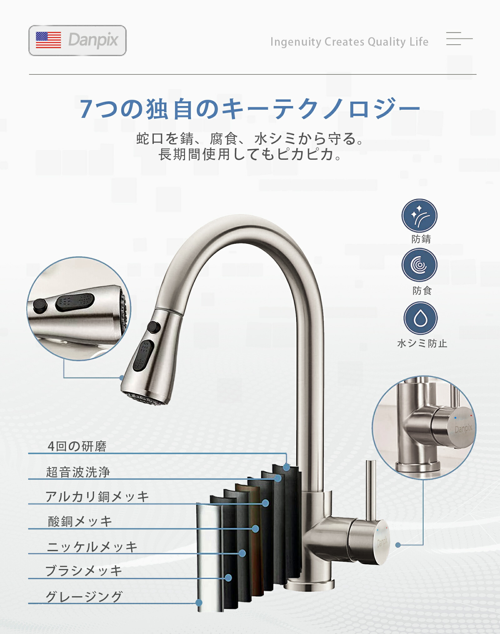 タカラスタンダード水回り部品 キッチン シンク排水部品 排水部品：防臭キャップ （10196592）