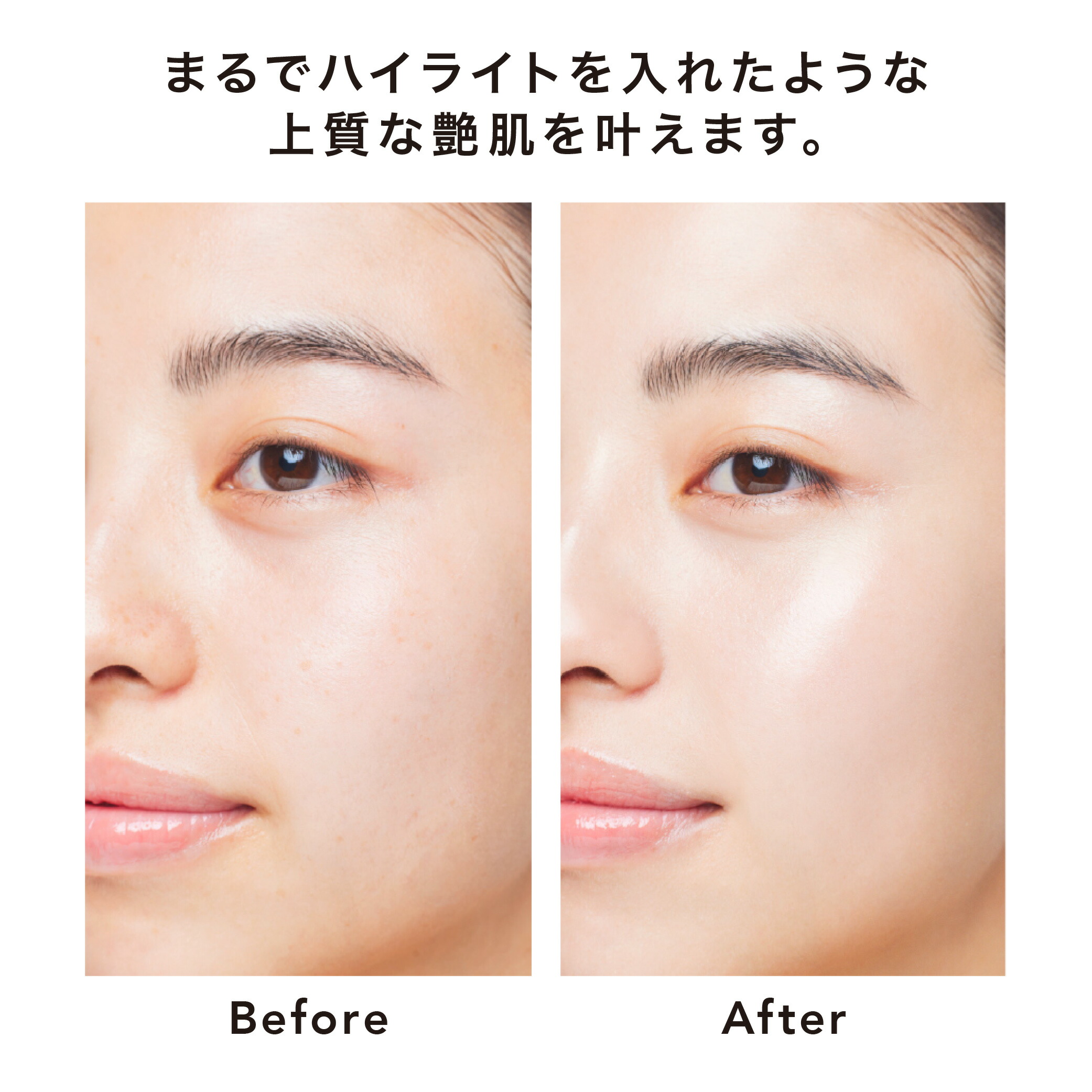 ☆1日限定P5倍&10%OFF☆【公式】 SINNPURETE アンビシャスビューティー