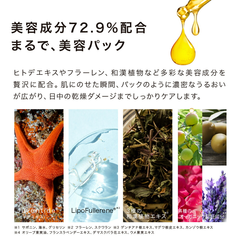 ☆10％OFFクーポン 26日9:59まで☆【公式】 SINNPURETE アンビシャス 