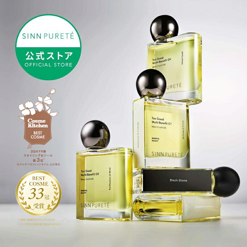日本メドック株式会社)フェレナ バスパウダー500g (バスパウダー)(7