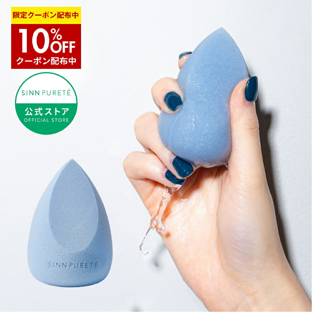 ROOMの投稿商品
