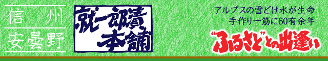 ϺޡΤ蘆Ҥȿҡ̵źá̵忧