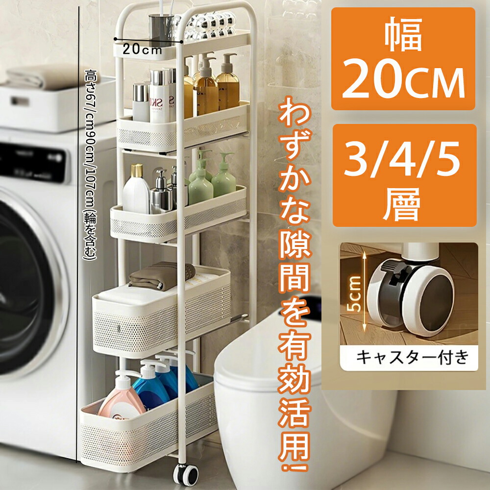 6月ス一パ一SALE執り行なう中~