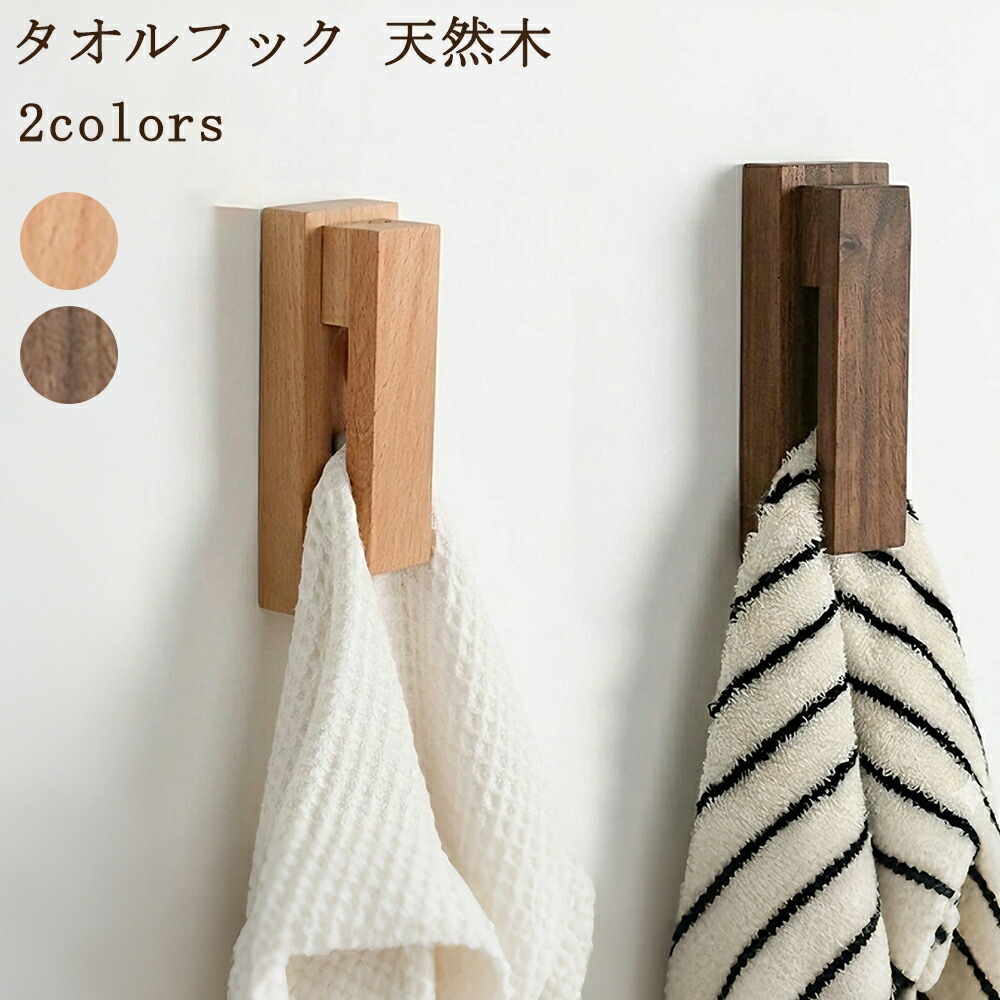 6月ス一パ一SALE執り行なう中~