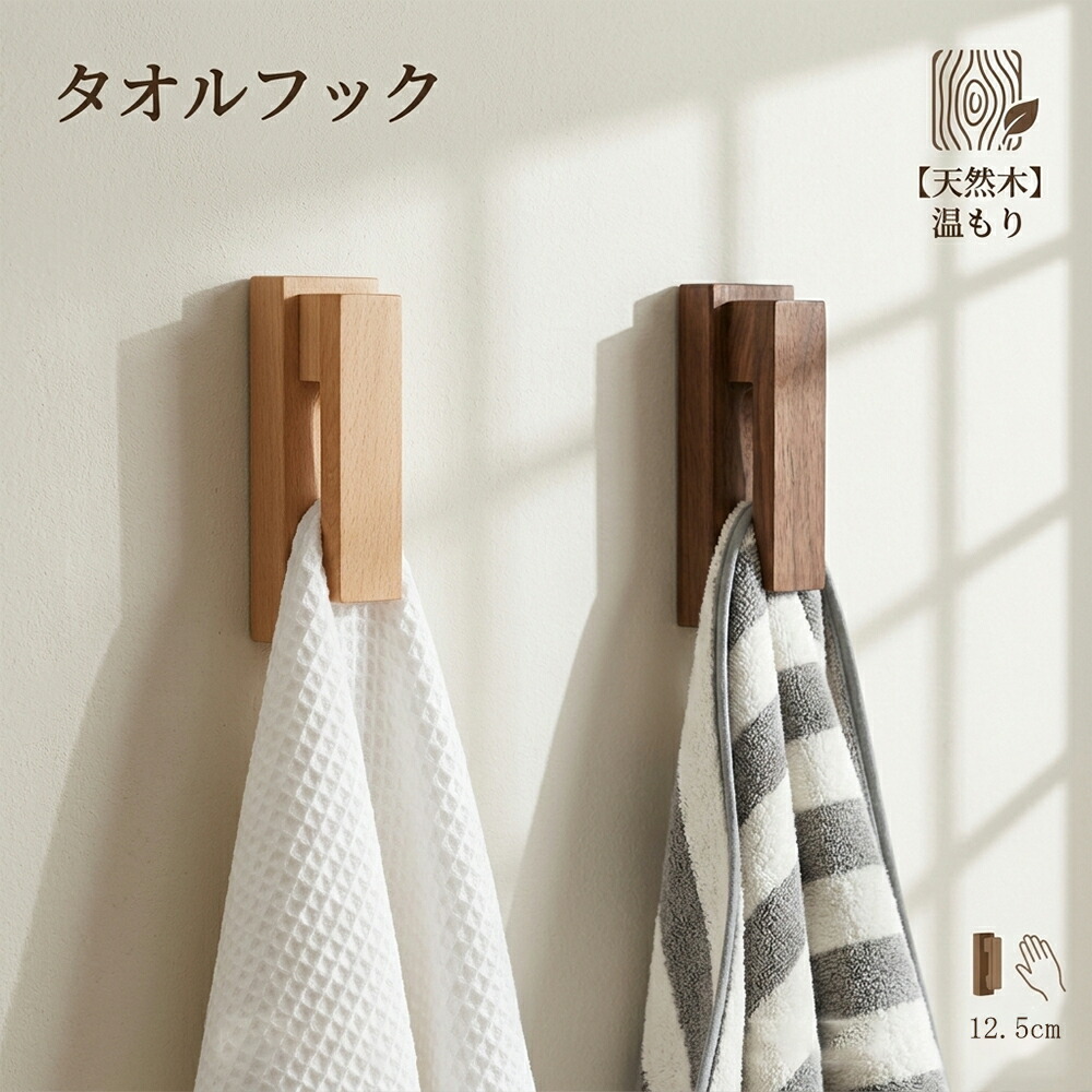 6月ス一パ一SALE執り行なう中~