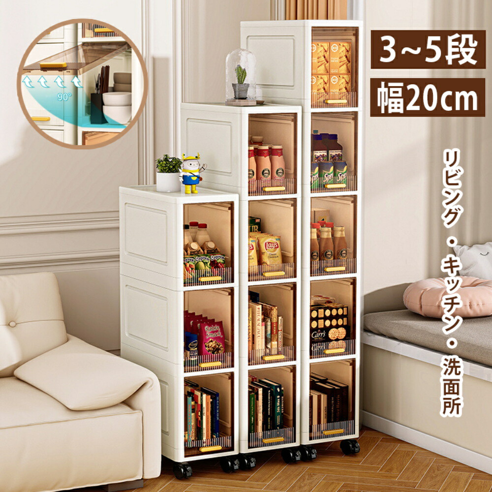 6月ス一パ一SALE執り行なう中~