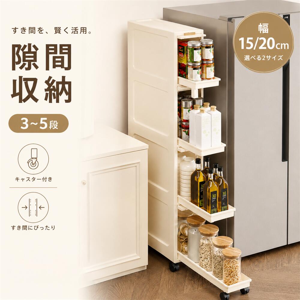 6月ス一パ一SALE執り行なう中~