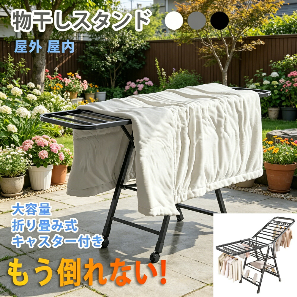 6月ス一パ一SALE執り行なう中~