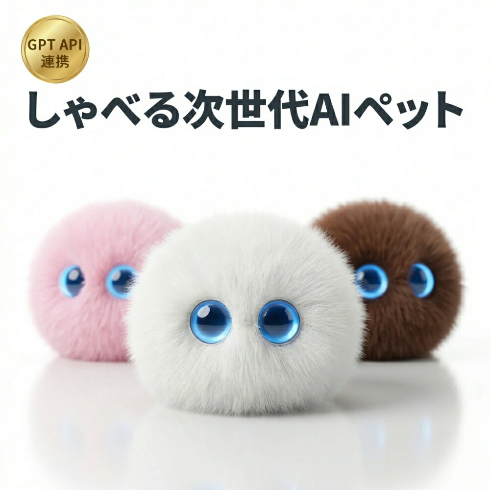 6月ス一パ一SALE執り行なう中~