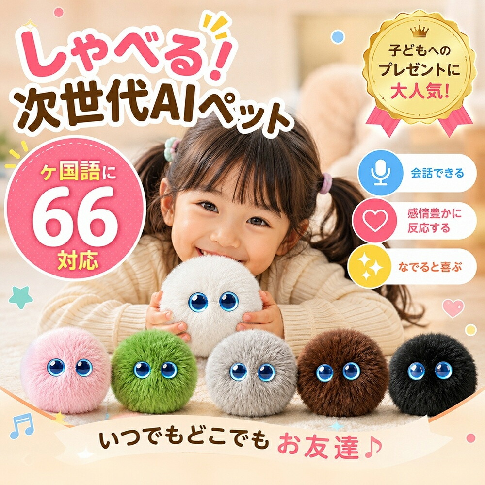6月ス一パ一SALE執り行なう中~