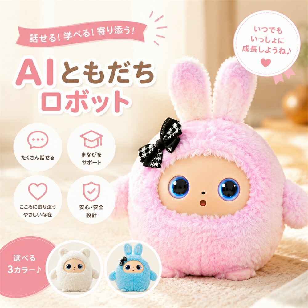 6月ス一パ一SALE執り行なう中~