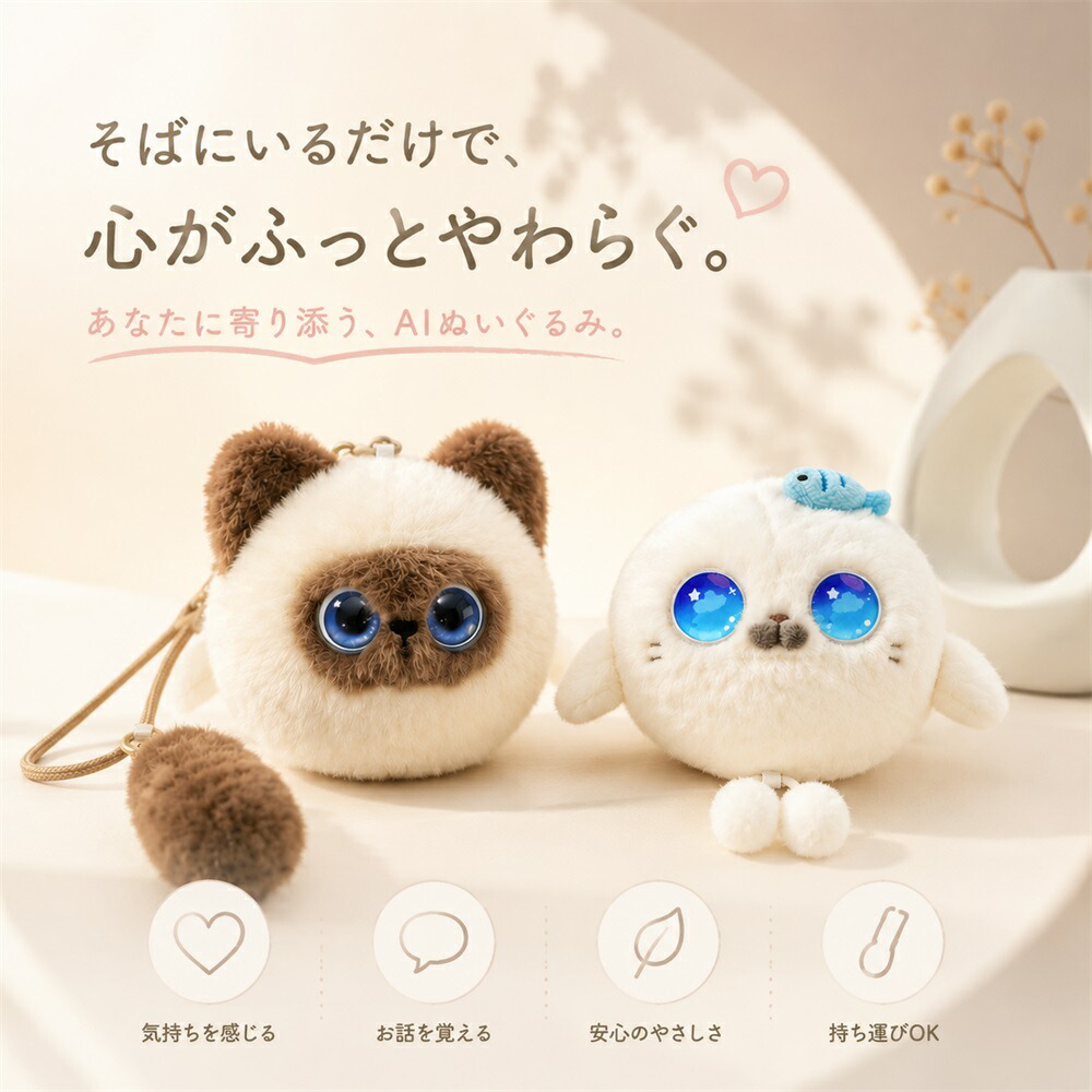 6月ス一パ一SALE執り行なう中~