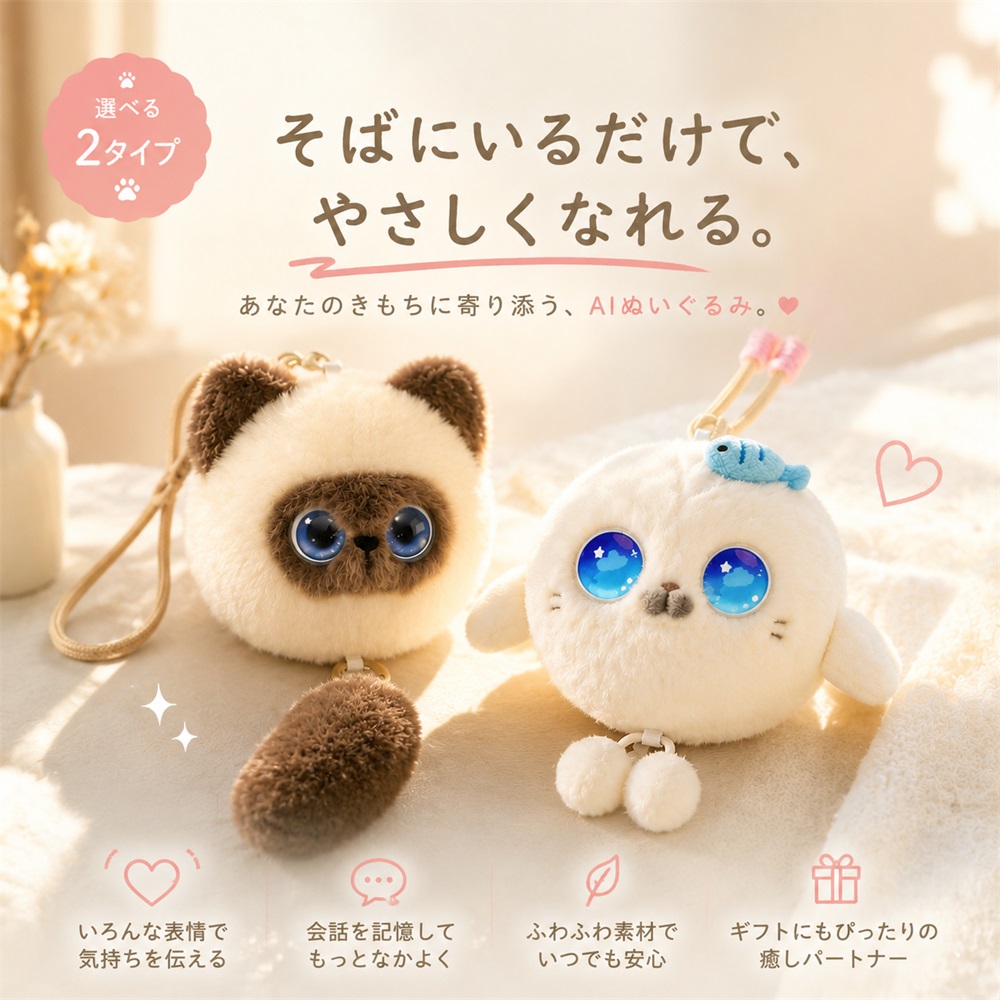 6月ス一パ一SALE執り行なう中~