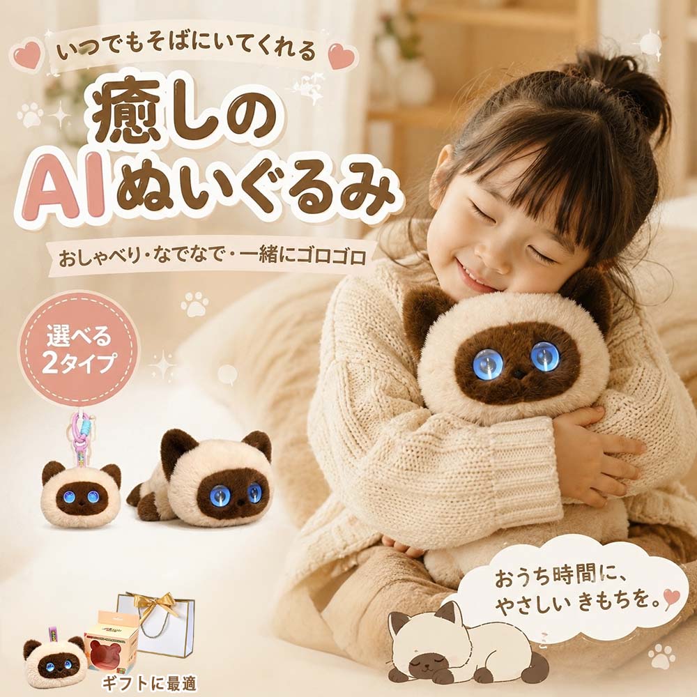 6月ス一パ一SALE執り行なう中~