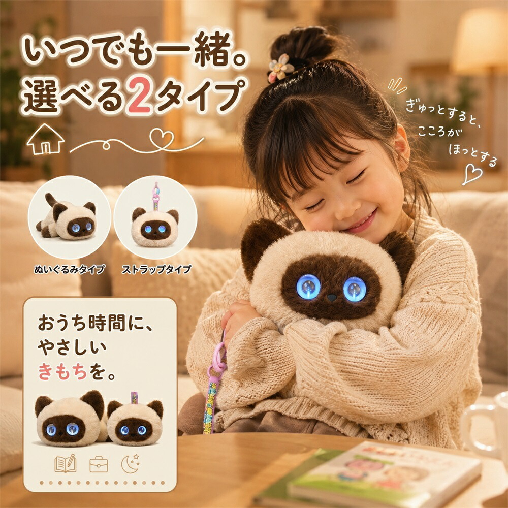 6月ス一パ一SALE執り行なう中~