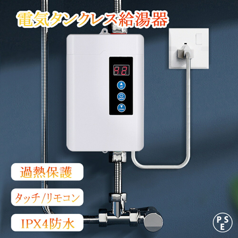 6月ス一パ一SALE執り行なう中~