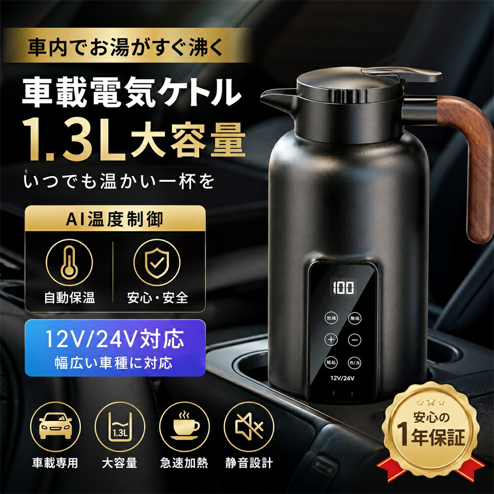 6月ス一パ一SALE執り行なう中~
