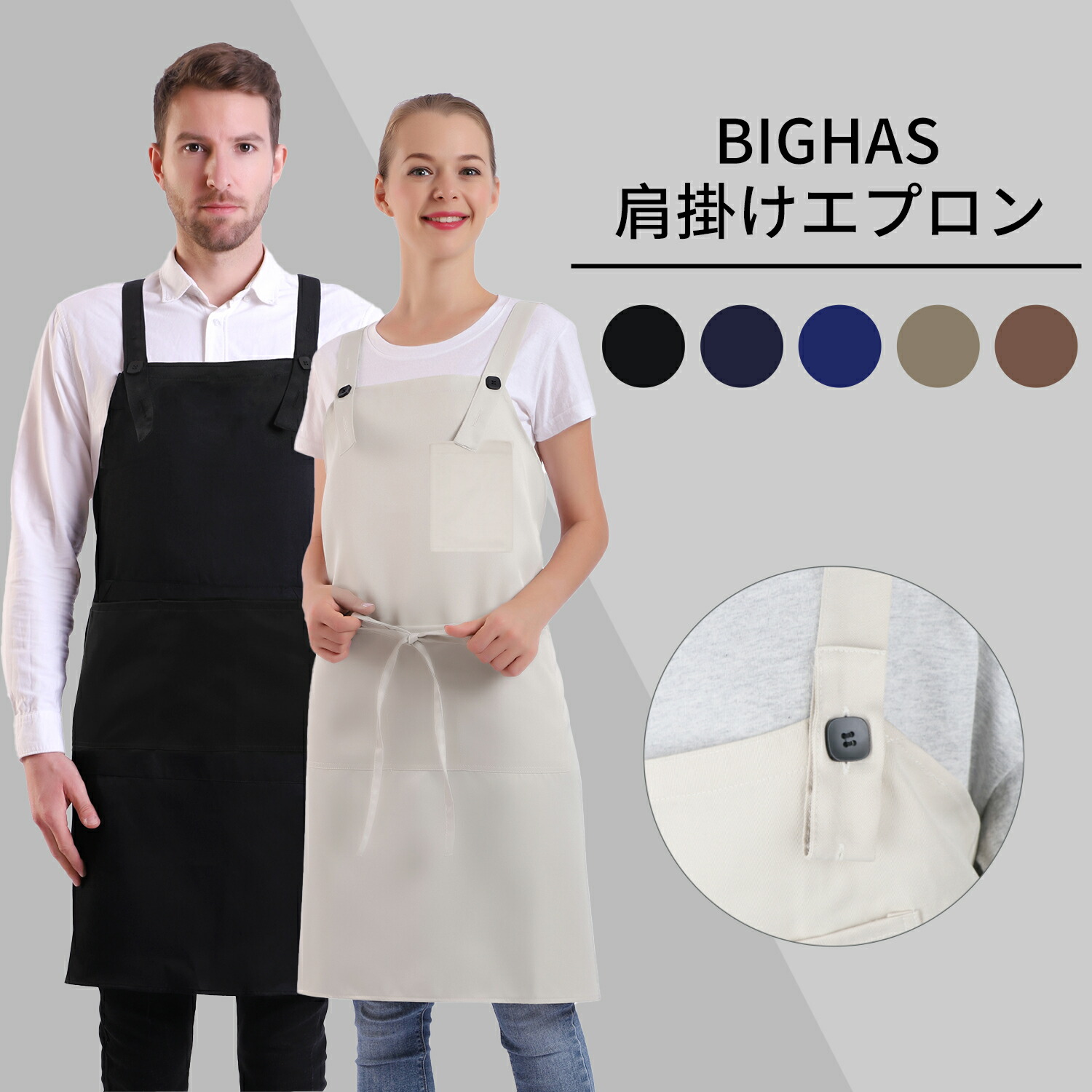 キッチン エプロン グレー フリーサイズ 新品 レディース 大人 おしゃれ軽量3 キッチン エプロン グレー フリーサイズ 新品 レディース 大人