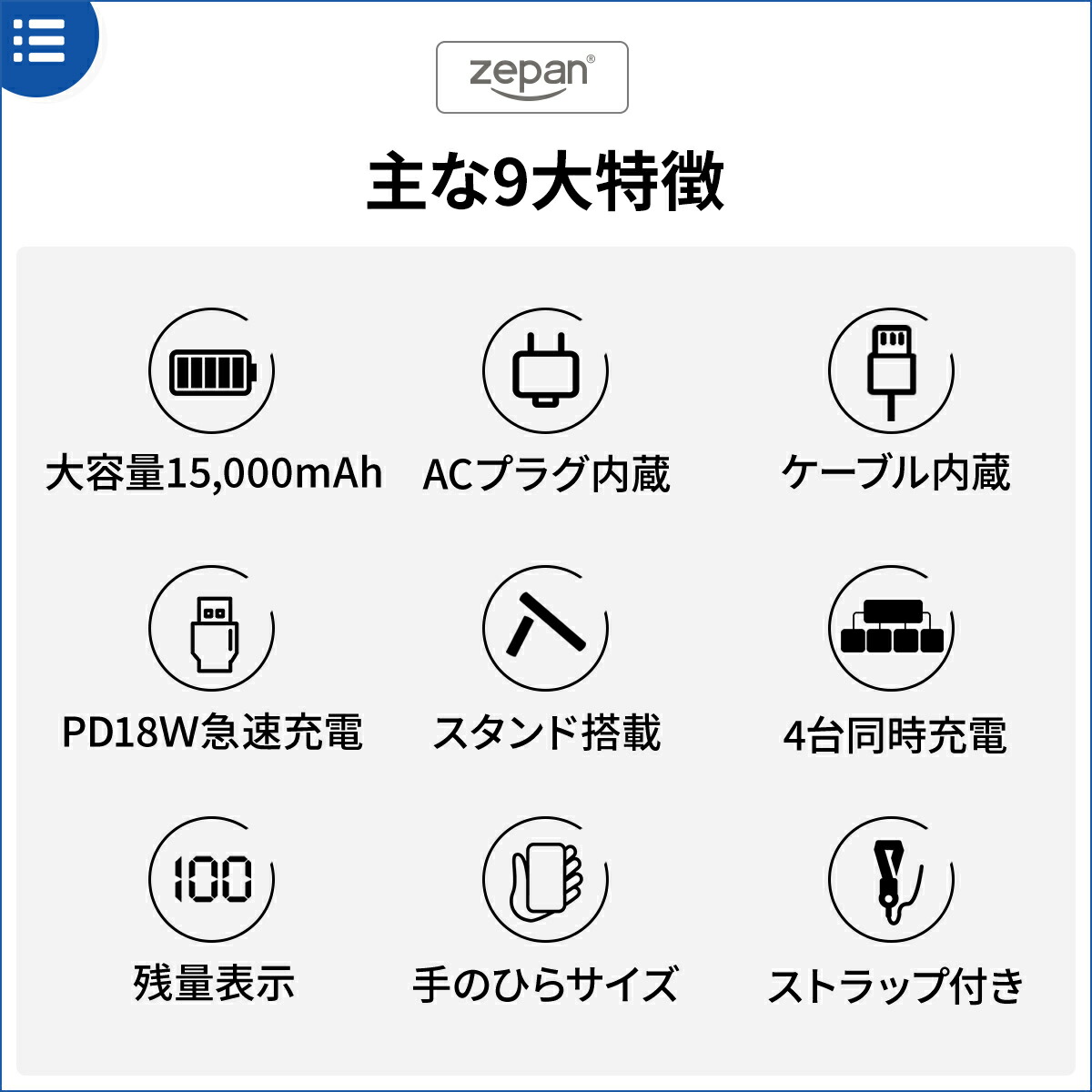 忘却バッテリー1〜12巻セット 61-yOx0WkGL._UF350,350_QL50_.jpg