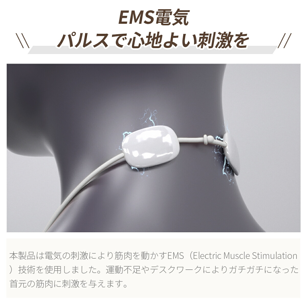 予約 Zepan ペンダント型 EMS温熱器 温熱 EMS ヒートネック 肩こり 首こり ネックマッサージャー マッサージ器 ネック マッサージ 首  肩 温感 軽量 持ち運びやすい コンパクト 収納しやすい ネックリラックス ワンエス 健康グッズ 敬老の日 ギフト プレゼント 実用的 www ...