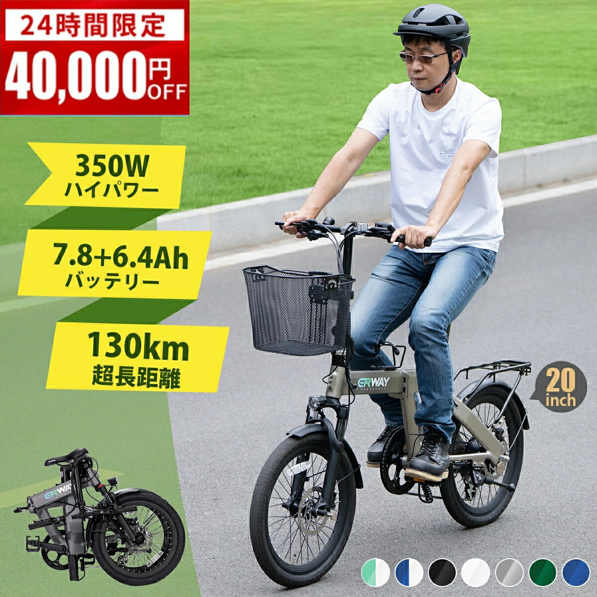 40000.jpg