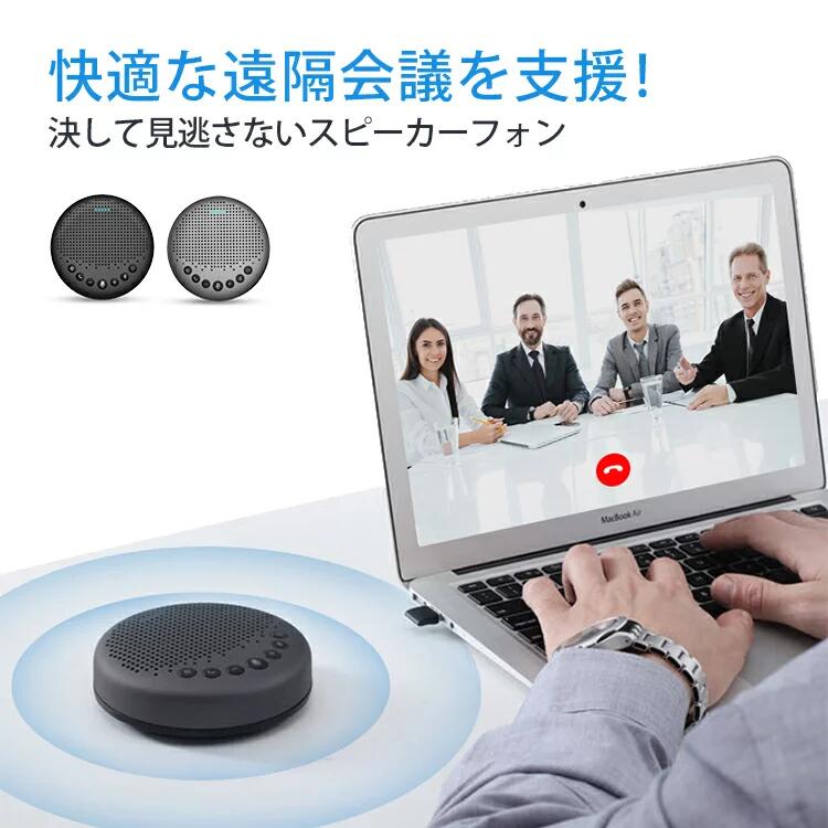 ERWAY電動助けること銀輪特集