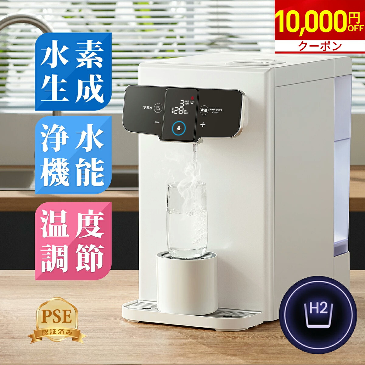 再再販！ 1192-10000.jpg その他