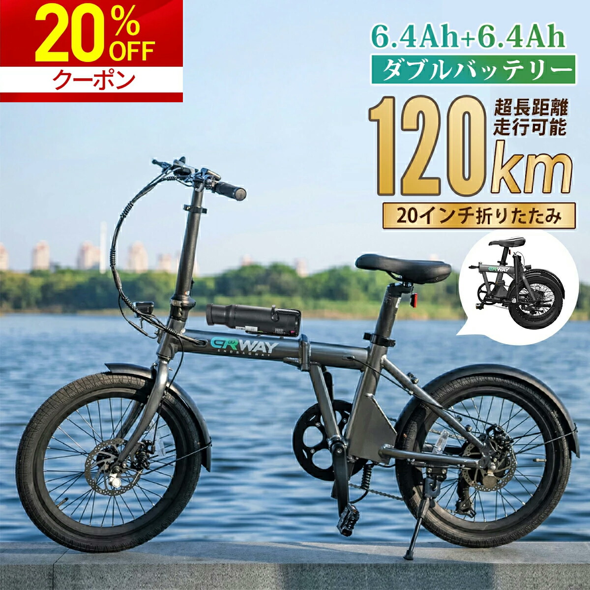 交渉可 折りたたみ自転車 青