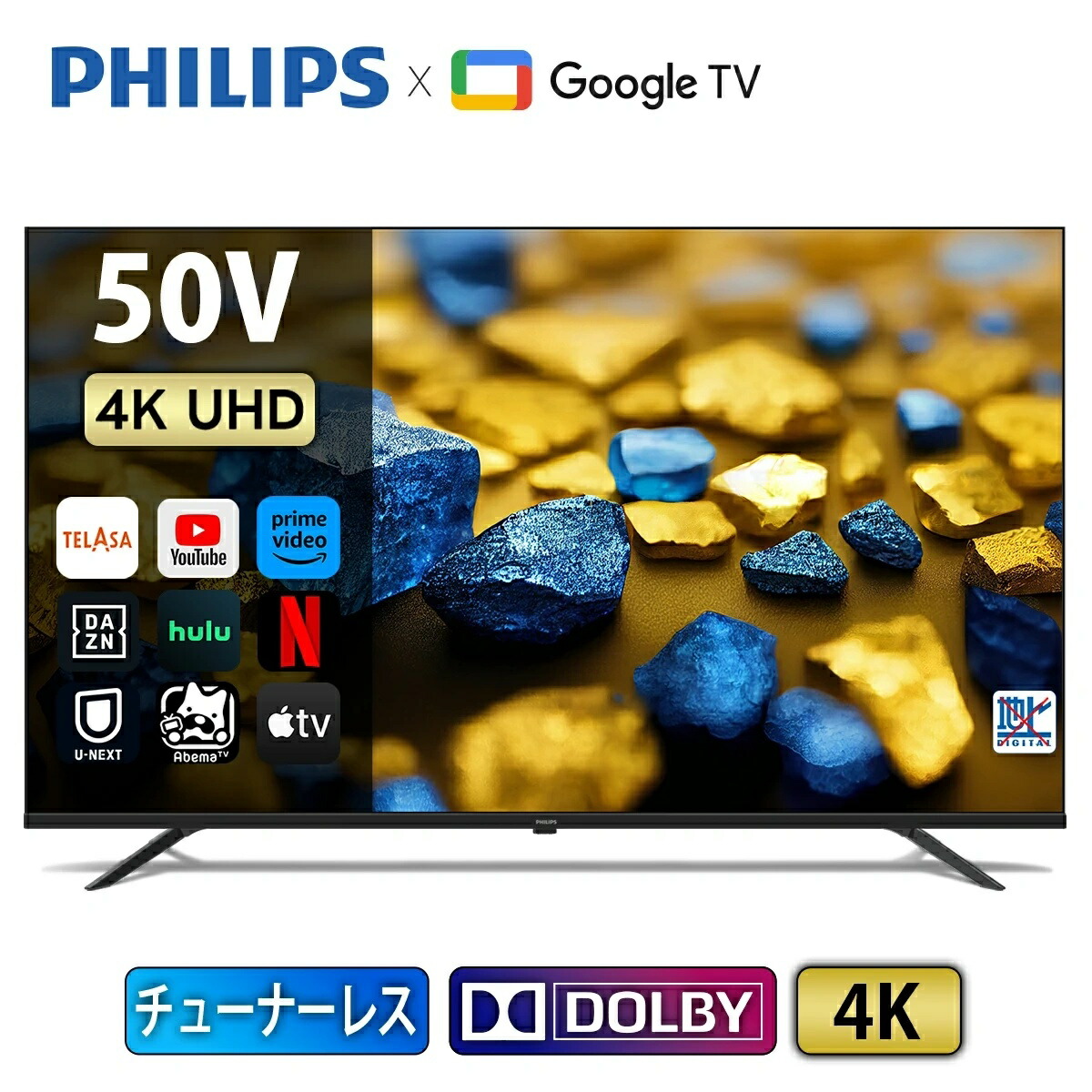 50phh7169.jpg