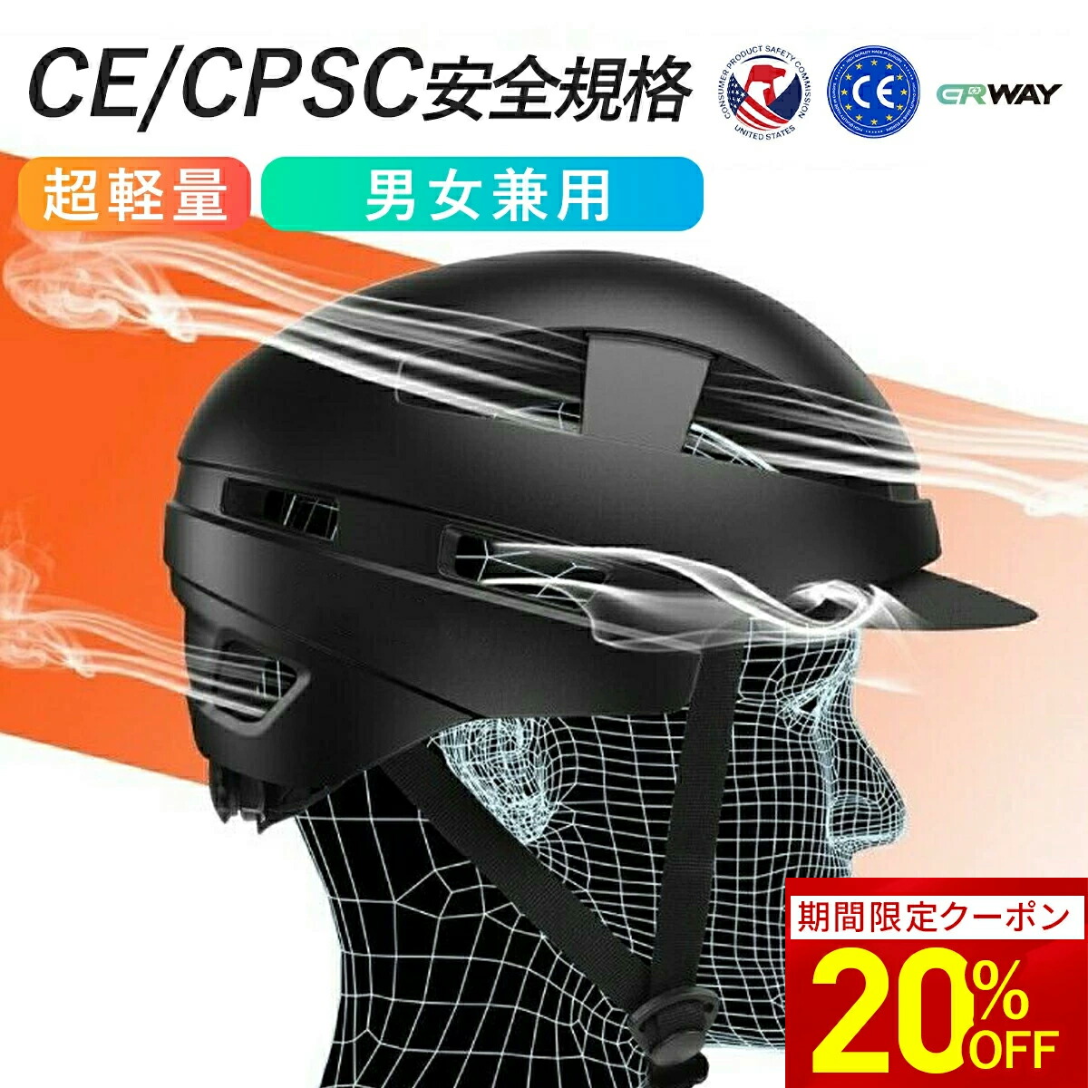未使用保管品 CAREPA カレラヘルメット。サイズ L/60 imgrc0105316544.jpg