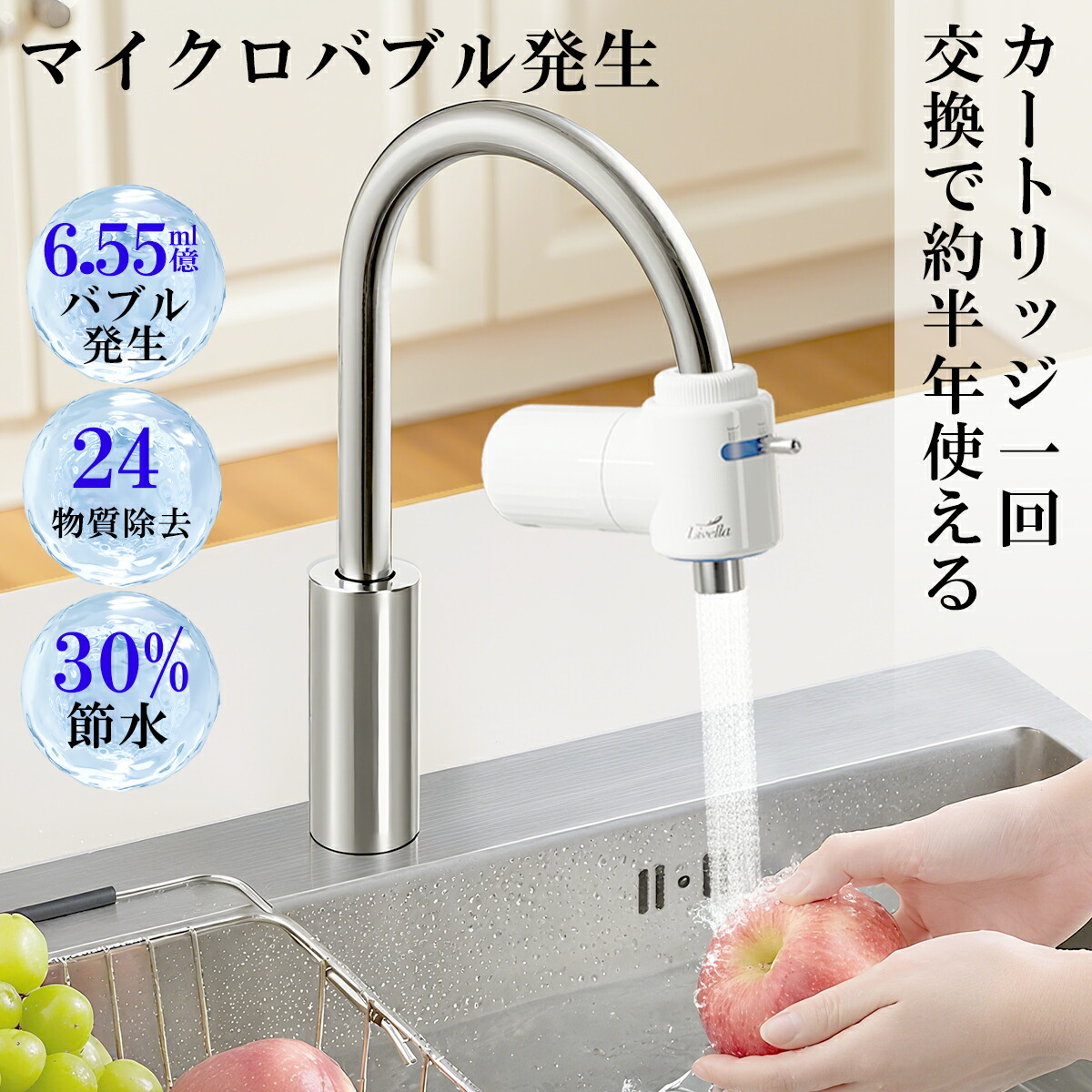 楽天市場】SOLEMOOD ウォーターサーバー専用 複合式 お手入れ用