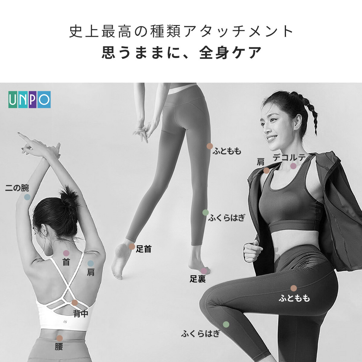 一流の品質 15 Offクーポンありunpo 筋膜リリース ガン Ssk マッサージガン パワフル 30mah 電動 小型 軽量 ミニ マッサージ機 コンパクト リカバリー マッサージャー ハンディガン 肩 腰 背中 筋肉 肩甲骨 首 足 ふくらはぎ 足裏 リンパ クリスマス ギフト プレゼント