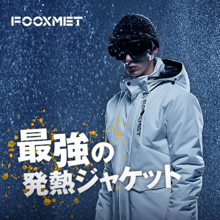 楽天市場】半額以下 セール 値下げ フェニックス メンズ アウター 防寒