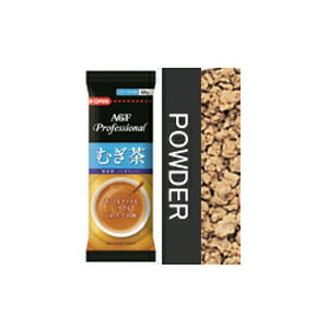 楽天市場】AGF Professional(エージーエフ プロフェッショナル