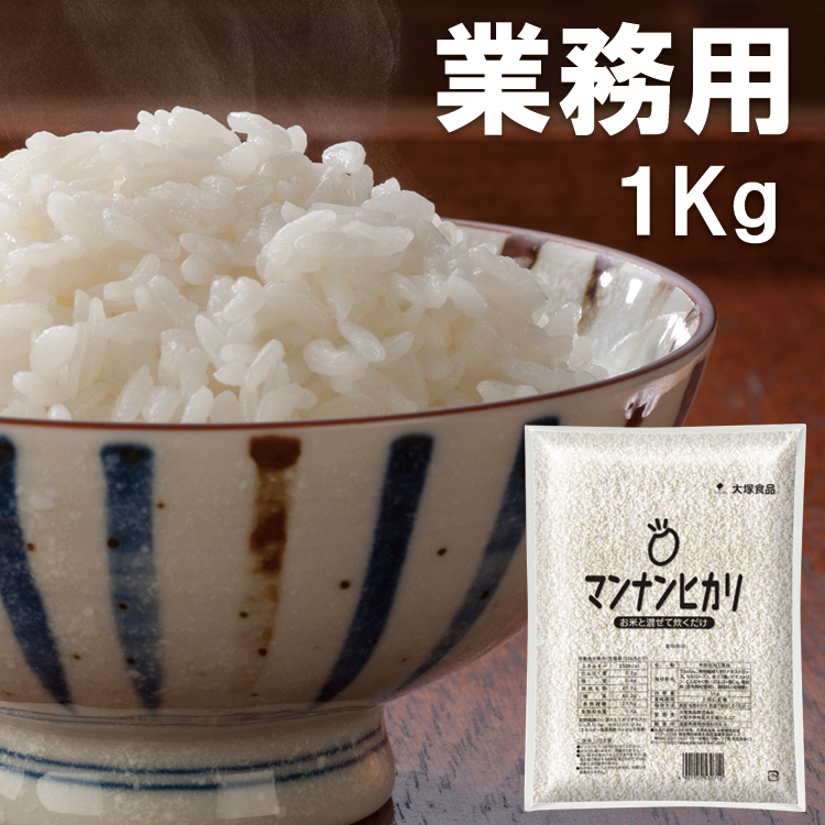 777円 新素材新作 大塚食品 マンナンヒカリ 1.5kg 通販用 1500g