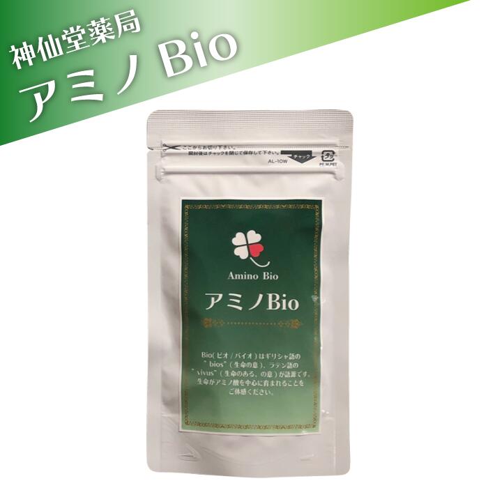 楽天市場】10日間チャレンジでご利用ください！※リピート購入可!! : 神仙堂薬局