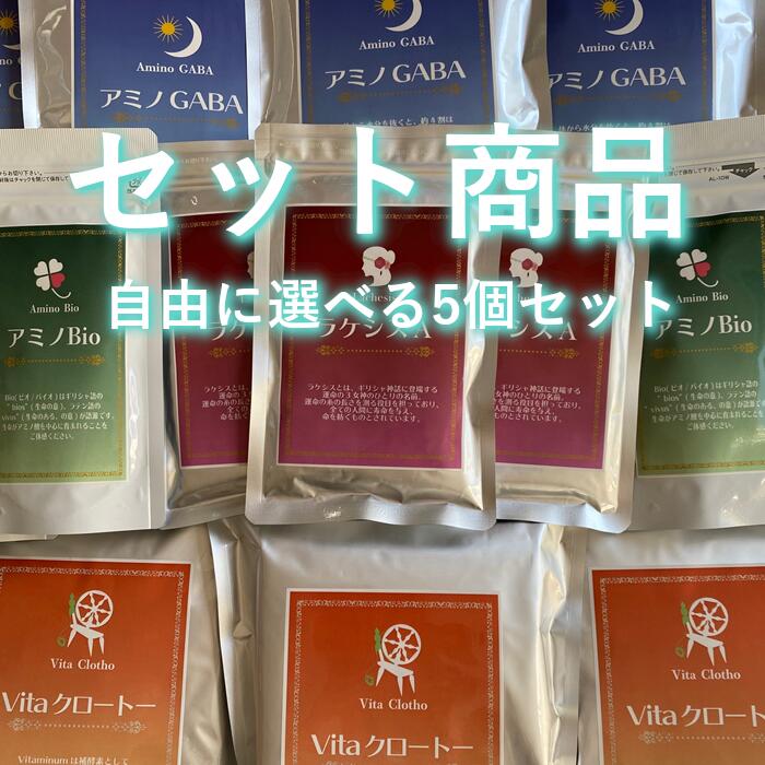 楽天市場】アミノGABA 180g*1袋【神仙堂薬局 豚肝臓加水分解物含有