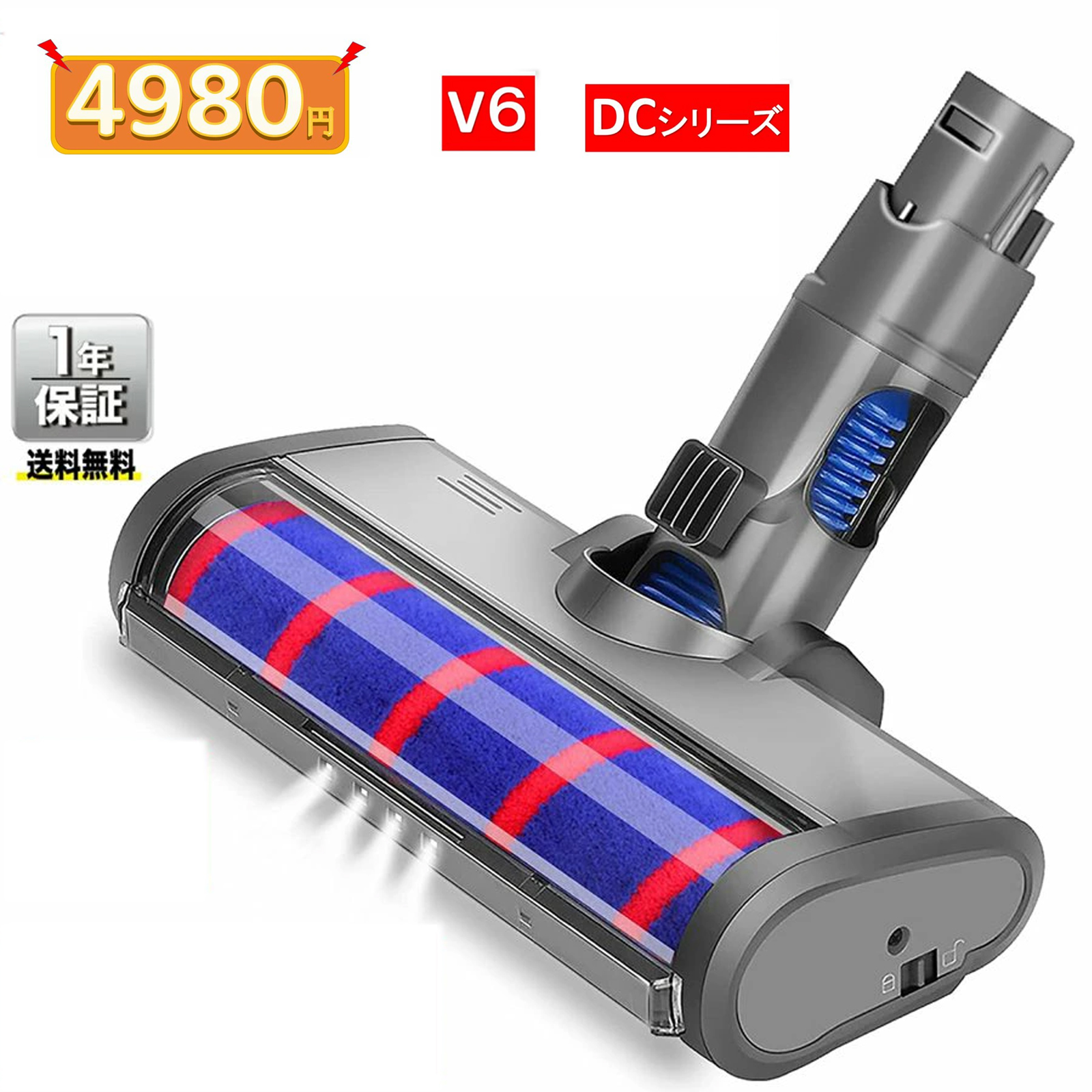 楽天市場】Dyson 延長ロングパイプ ダイソン V7 V8 V10 V11シリーズ 