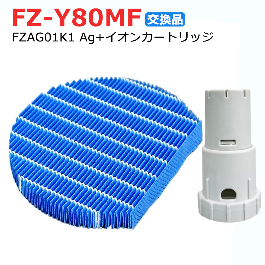 植物育成ライトLED 30W 60LED 定時機能（3H / 6H / 12H） imgrc0162433996.jpg