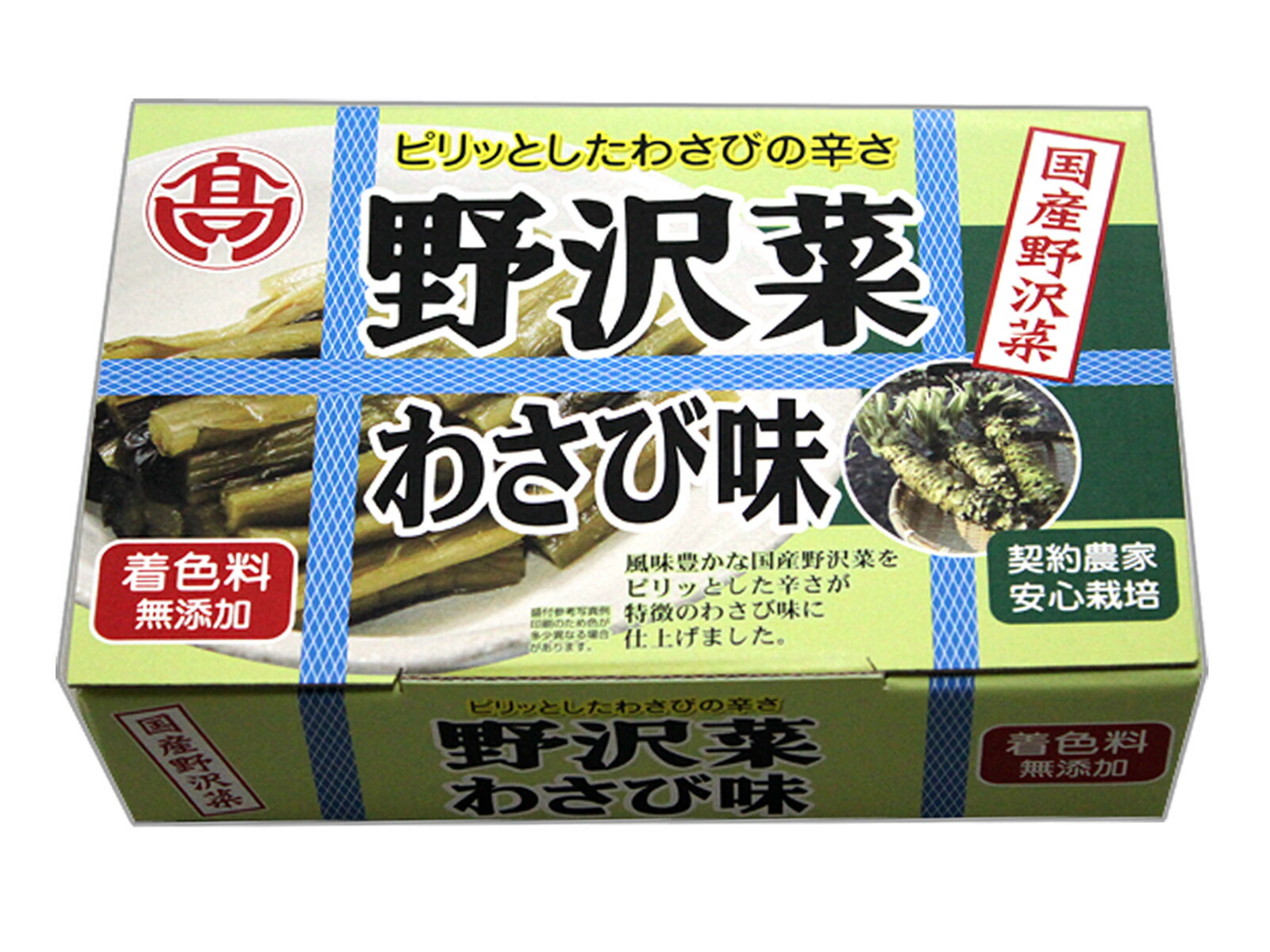 77%OFF!】 穂高観光食品 野沢菜木樽漬 燻製風味 150g 1ケース 24個 軽税 fucoa.cl