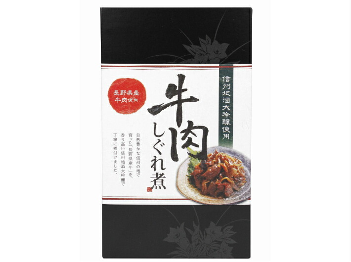 194円 70%以上節約 信州長野県のお土産 佃煮 まるごとわさび椎茸 194円 70%以上節約 信州長野県のお土産 佃煮 まるごとわさび椎茸