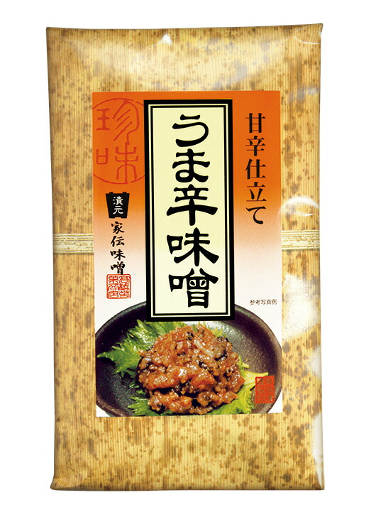 しょうがこんぶ出品 しょうが昆布 アークスオンラインショップ Arcs Online Shop
