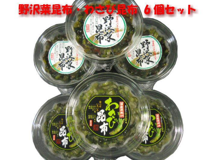 本わさび様 Amazon | 田丸屋 国産 本わさび 瑞葵 42g ×2本 × 静岡 ザク切り