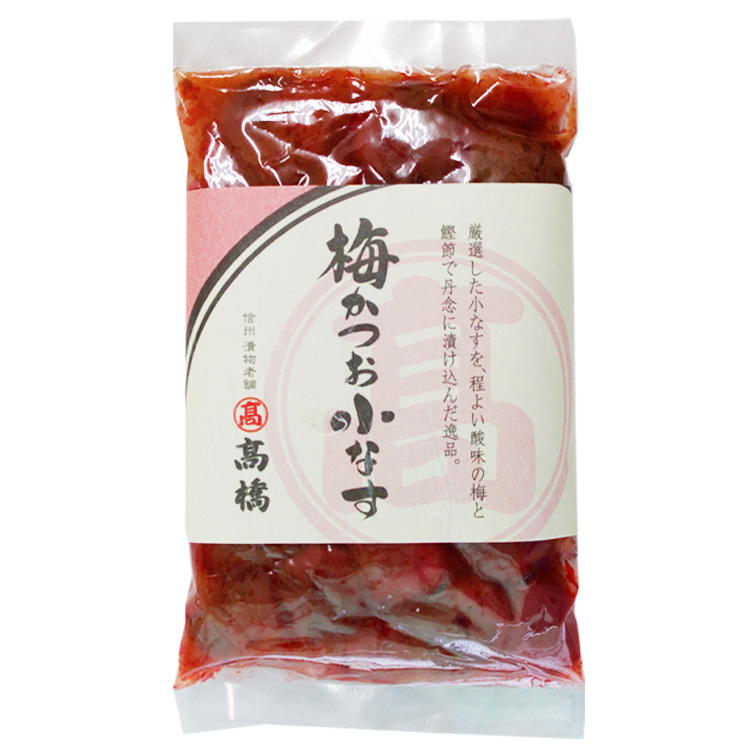 なすお出品 772_1.jpg