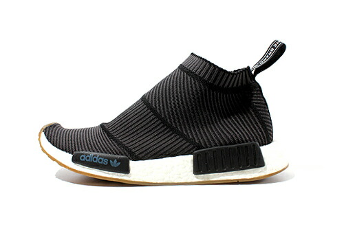 nmd cs1 pk gum pack