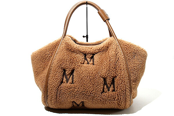 【中古】マックスマーラ MAX MARA MAX MARA マックスマーラ TMARIN Tマリン テディベア キャメル 2WAY ショッピングバッグ ハンドバッグ ショルダーバッグ BROWN ブラウン 14-51-61213 イタリア製 /●☆ メンズ 【ベクトル 古着】 251110